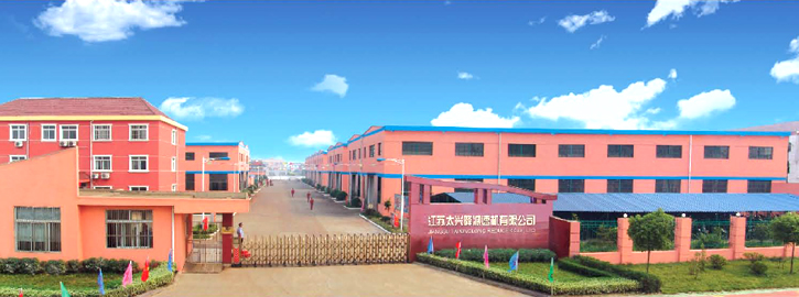 ���K̫�d¡�p�ٙC���޹�˾