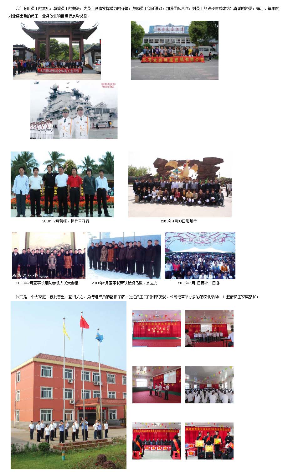 ��I(y��)�Ļ�