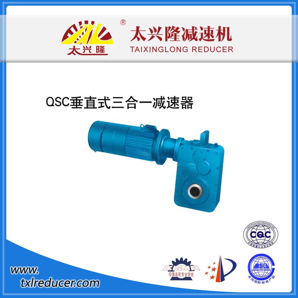 ​QSCϵ�С�����һ���p�ٙC