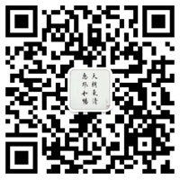 ��һ��������΢�ź���